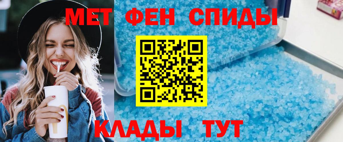 АМФ 98% Ковров