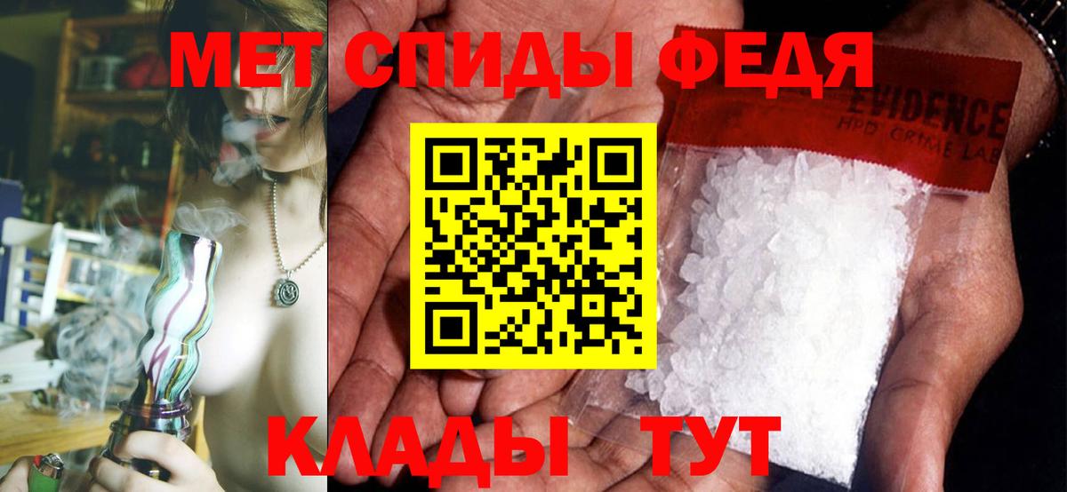 Амфетамин  Вход с VPN  Ковров  Амфетамин 98% 
