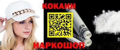 прущая мука Краснодар