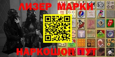 прущая мука Краснодар
