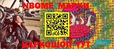прущая мука Краснодар
