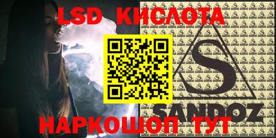 прущая мука Краснодар