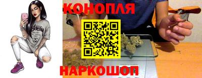 прущая мука Краснодар