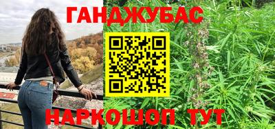 прущая мука Краснодар