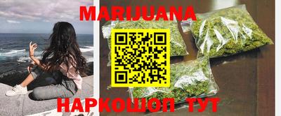 прущая мука Краснодар