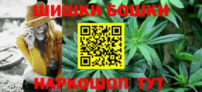 наркотики Краснознаменск