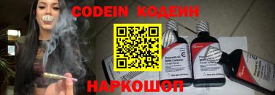 прущая мука Краснодар