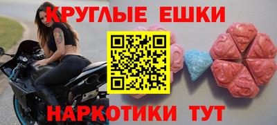 прущая мука Краснодар
