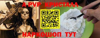 наркотики Краснокаменск