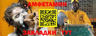 наркотики Краснознаменск