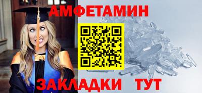 наркотики Краснознаменск