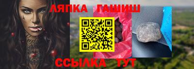 прущая мука Краснодар
