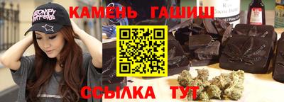 прущая мука Краснодар