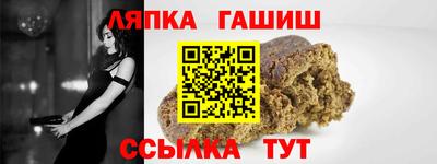 наркотики Краснознаменск