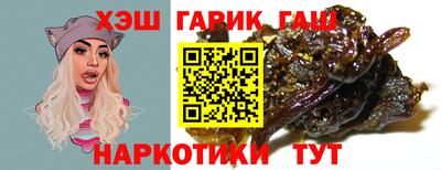 прущая мука Краснодар