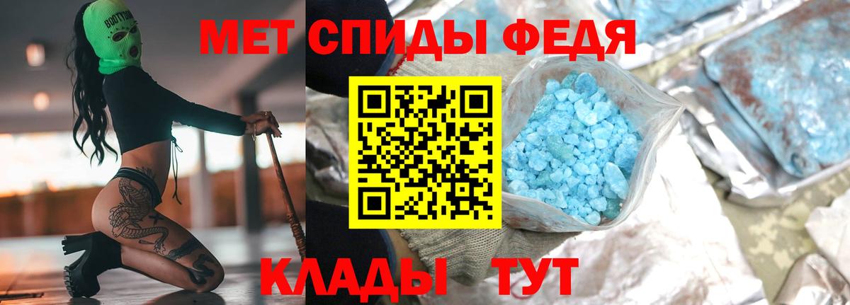 Ковров  МЕТАМФЕТАМИН кристалл  Вход с VPN  МЕТАМФЕТАМИН кристалл 